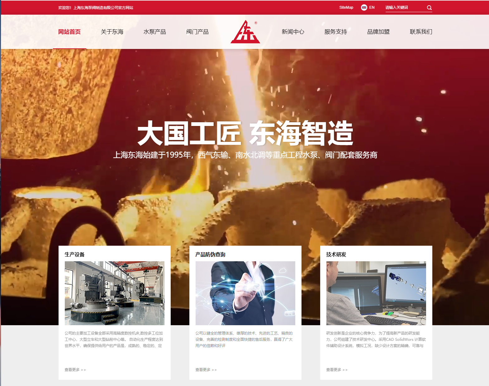 K8在线平台,K8（中国）新版本官网上线测试